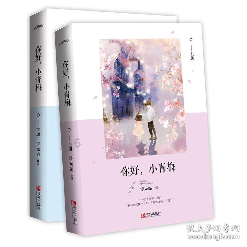 连接正负极