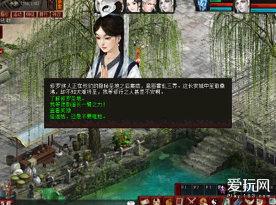 在一个工作上班不开心，该辞职吗？