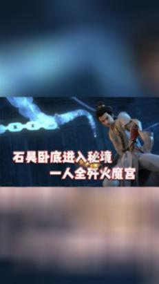 骑马与砍杀