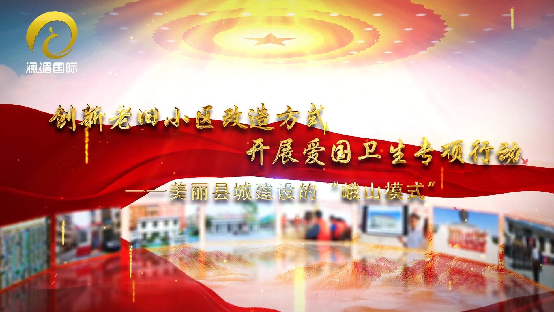 逗小猴开心系列209