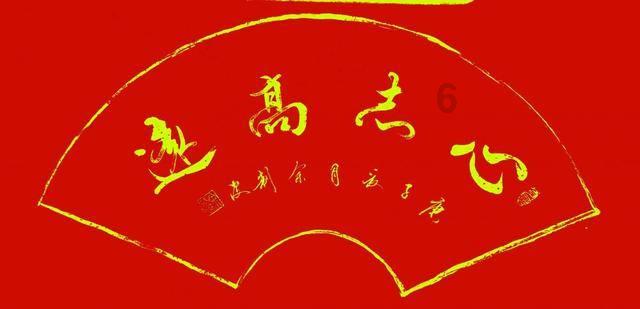 公主的大宫殿