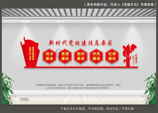 喜羊羊气球大战