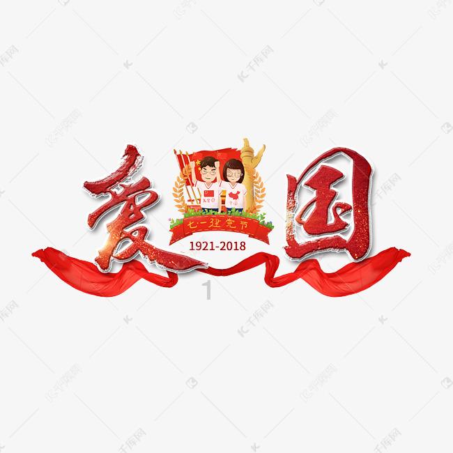 汉鑫科技推出车路协同后视镜 前瞻运筹车联网