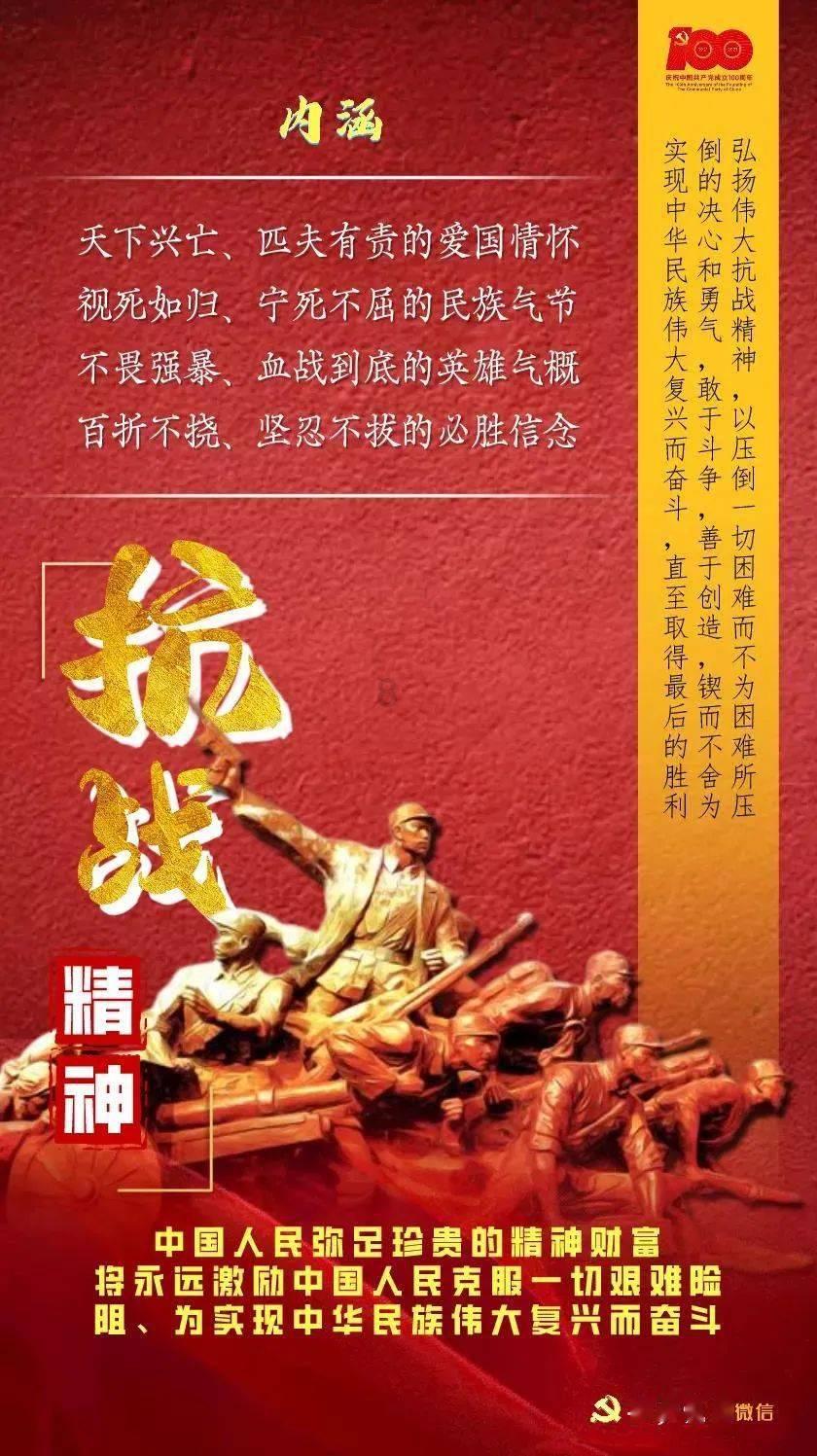 温州雨雪冰冻灾害应急响应调整为IV级!