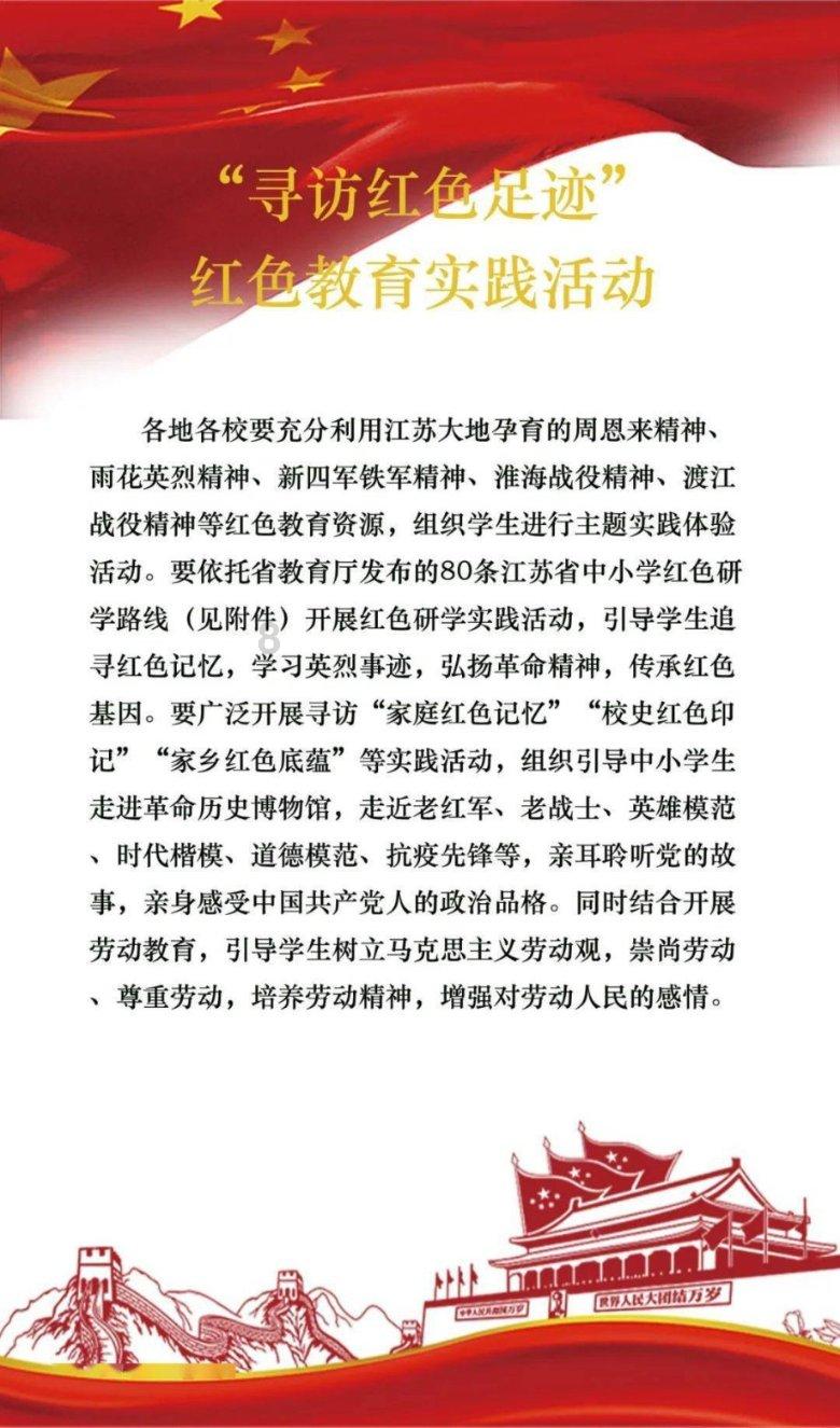 冲浪女孩逃脱