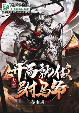消防车填颜色